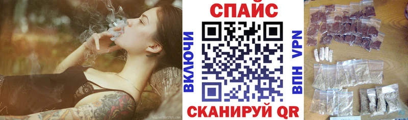 БУТИРАТ 1.4BDO  Новоалександровск 