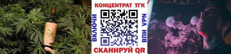 kraken сайт  Новоалександровск  Canna-Cookies марихуана 