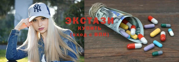 дурь Беломорск