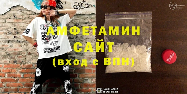 МДПВ Баксан