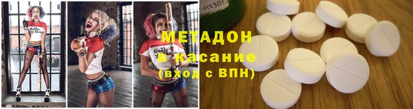 дурь Беломорск