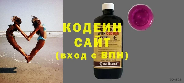 скорость mdpv Белокуриха