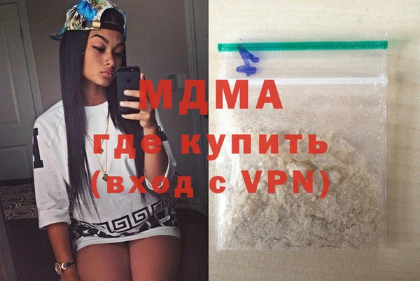 дурь Беломорск