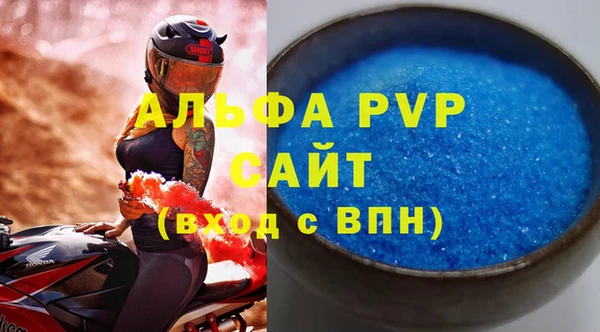 героин Няндома