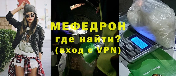 дурь Беломорск