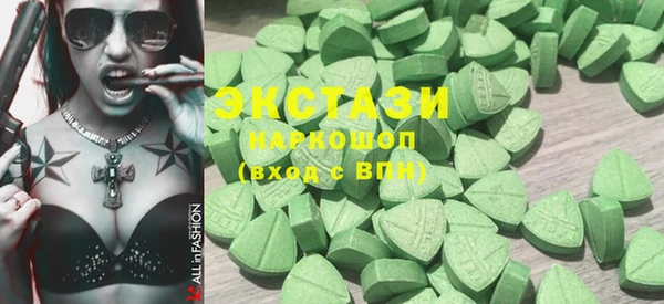 герыч Балабаново