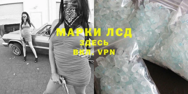 скорость Нягань