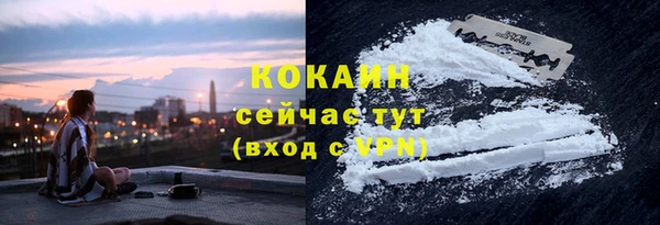 дурь Беломорск