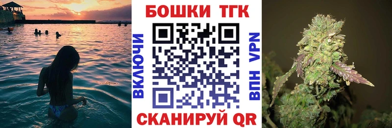 цена   ОМГ ОМГ сайт  Конопля сатива  Новоалександровск 